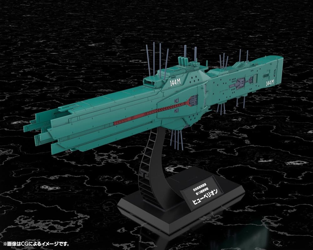 SU ORDINAZIONE Legend of the Galactic Heroes Plastic Model Kit 1/3000 Free Planets Alliance 13th Fleet Flagship Hyperion 31 cm