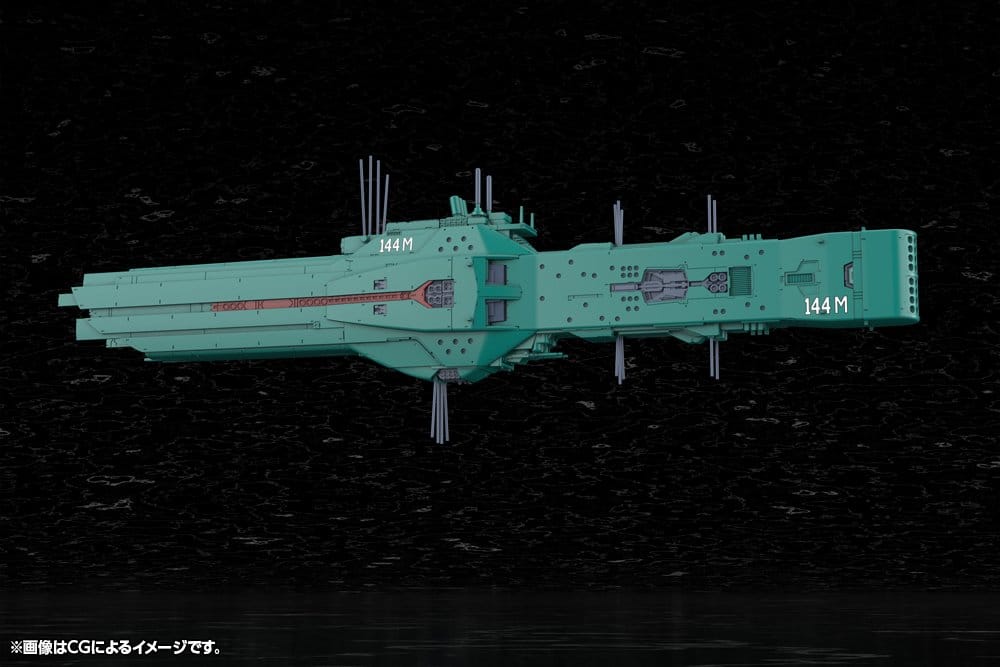 SU ORDINAZIONE Legend of the Galactic Heroes Plastic Model Kit 1/3000 Free Planets Alliance 13th Fleet Flagship Hyperion 31 cm