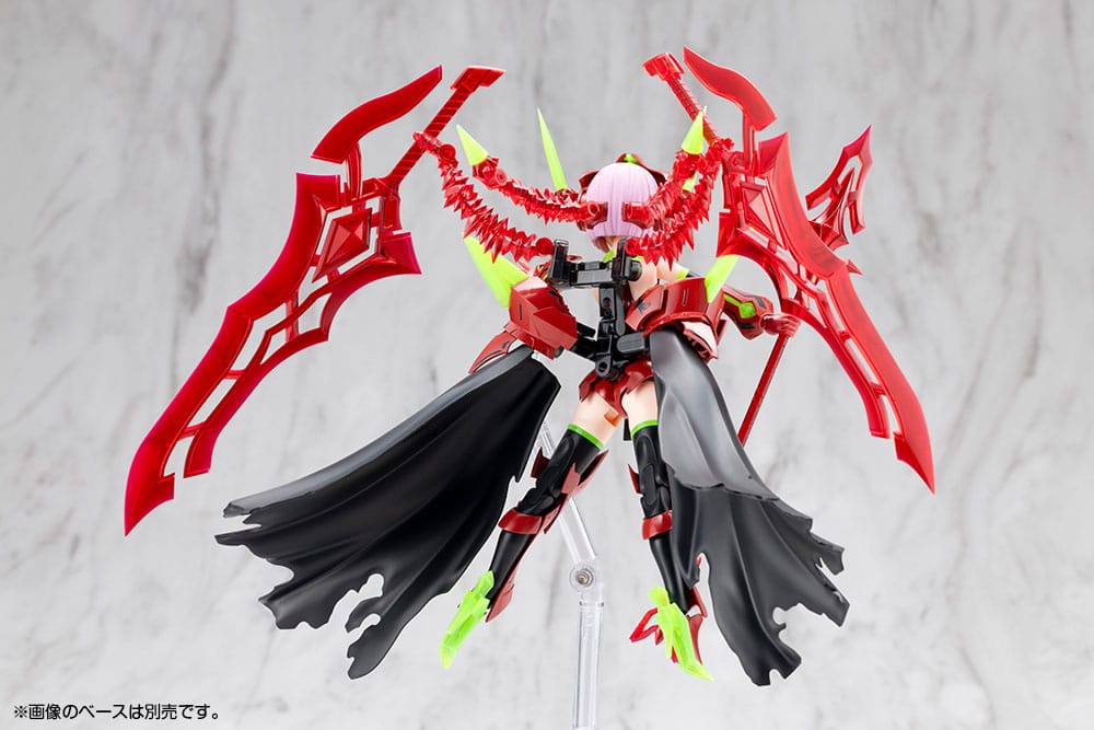 SU ORDINAZIONE Megami Device Plastic Model Kit 1/1 Bullet Knights Executioner Hell Blaze 15 cm