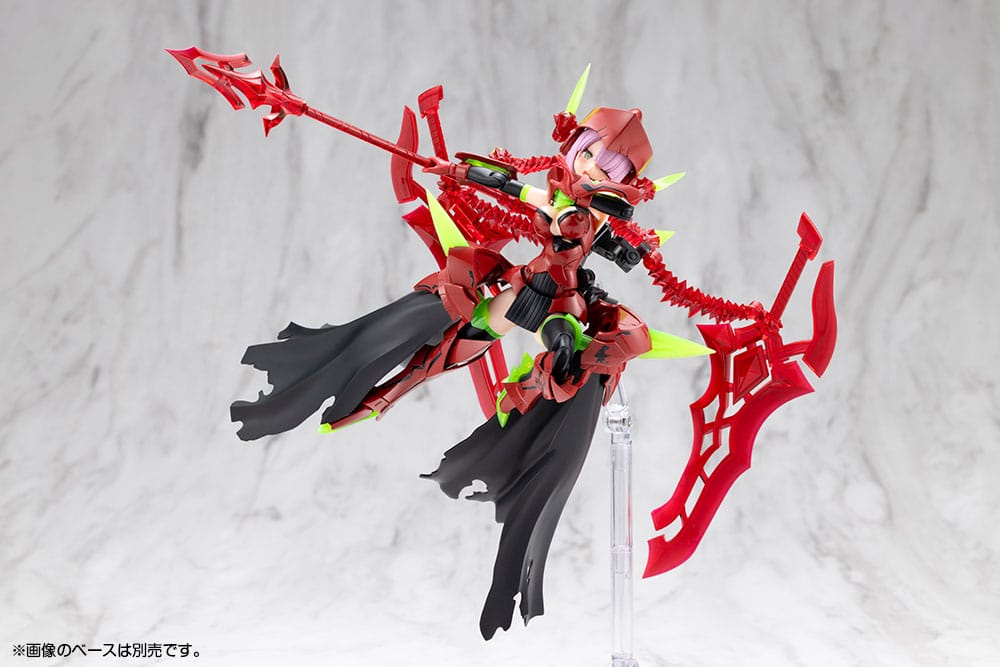 SU ORDINAZIONE Megami Device Plastic Model Kit 1/1 Bullet Knights Executioner Hell Blaze 15 cm