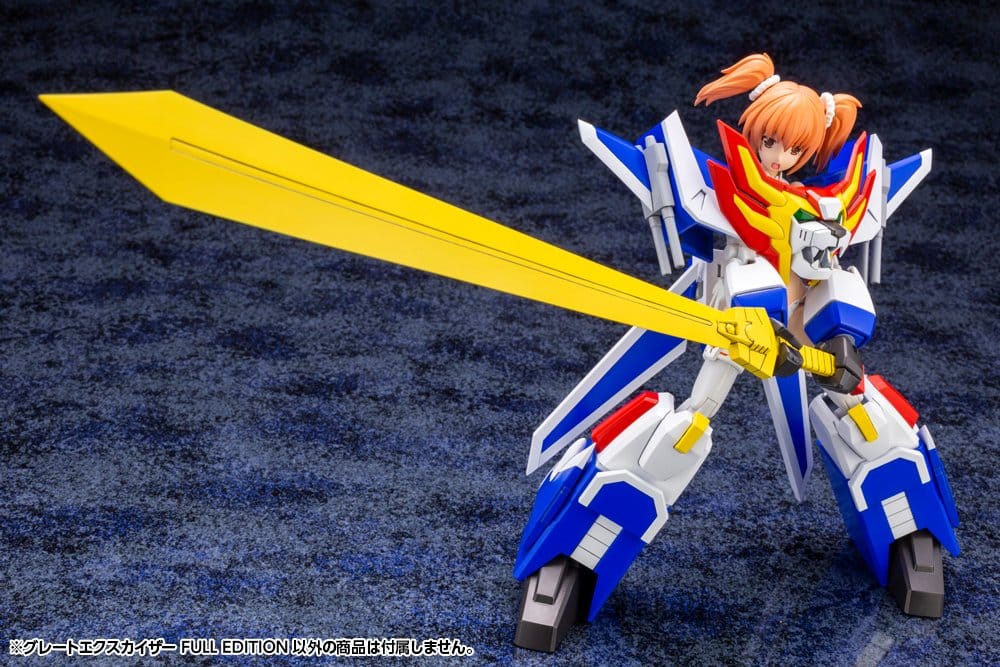 PREORDINE+ 07/2027 The Brave Fighter Exkizer Plastic Model Kit Great Exkizer Full Edition 18 cm