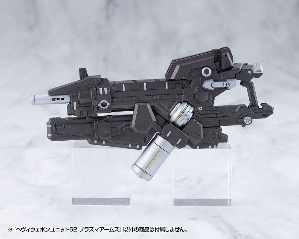 SU ORDINAZIONE Kotobukiya M.S.G. Model Kit Accessory Heavy Weapon Unit 62 Plasma Arms
