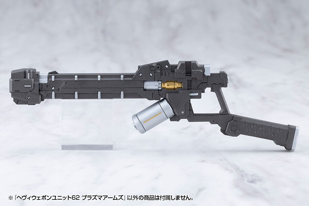 SU ORDINAZIONE Kotobukiya M.S.G. Model Kit Accessory Heavy Weapon Unit 62 Plasma Arms