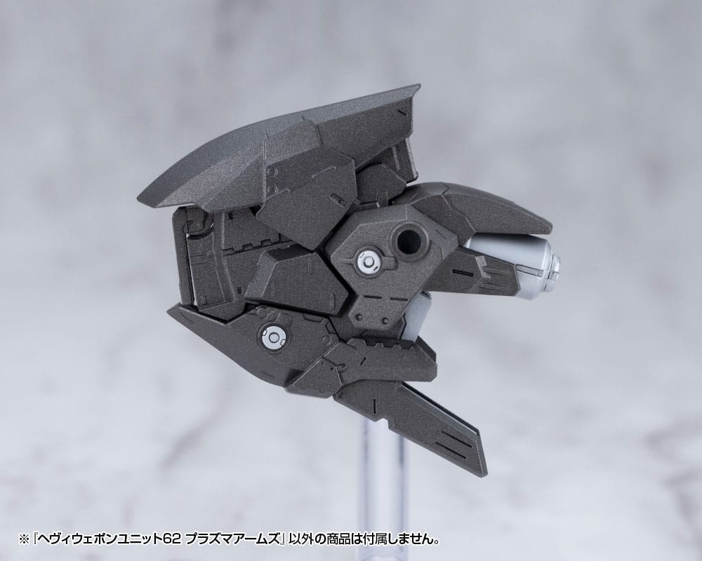 SU ORDINAZIONE Kotobukiya M.S.G. Model Kit Accessory Heavy Weapon Unit 62 Plasma Arms
