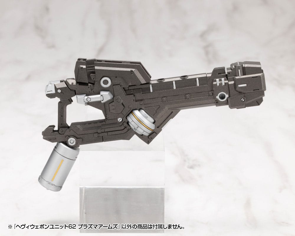 SU ORDINAZIONE Kotobukiya M.S.G. Model Kit Accessory Heavy Weapon Unit 62 Plasma Arms