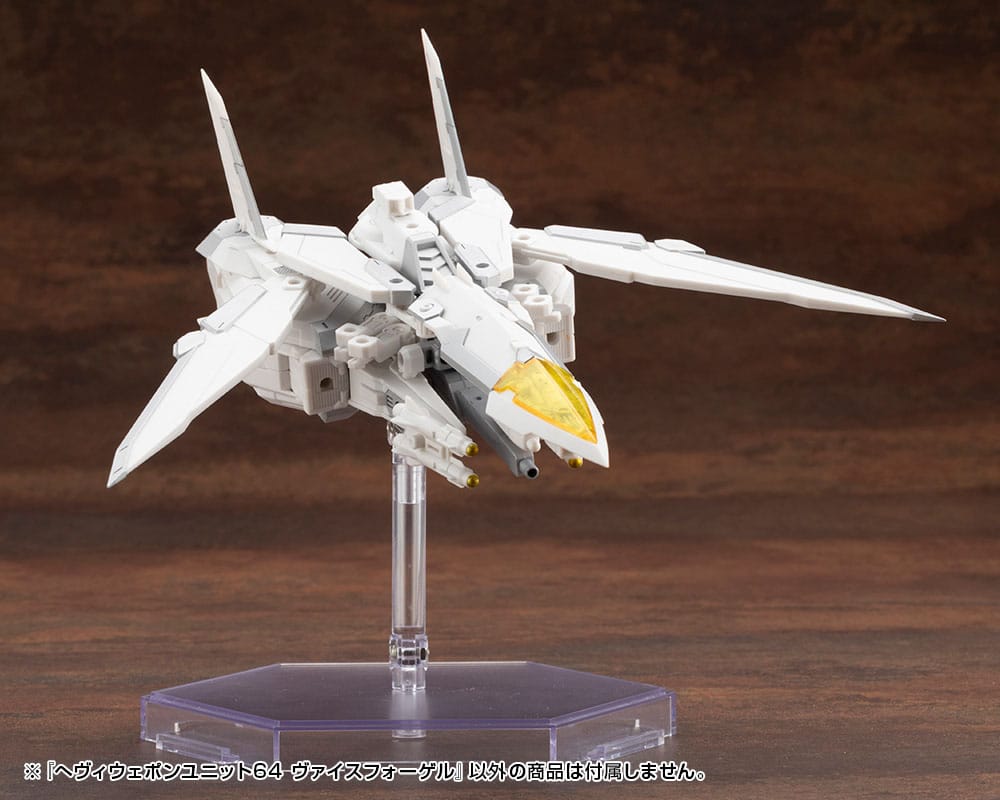 SU ORDINAZIONE Kotobukiya M.S.G. Model Kit Accessory Set Heavy Weapon Unit 64 Weiss Vogel