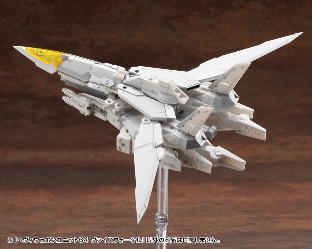 SU ORDINAZIONE Kotobukiya M.S.G. Model Kit Accessory Set Heavy Weapon Unit 64 Weiss Vogel