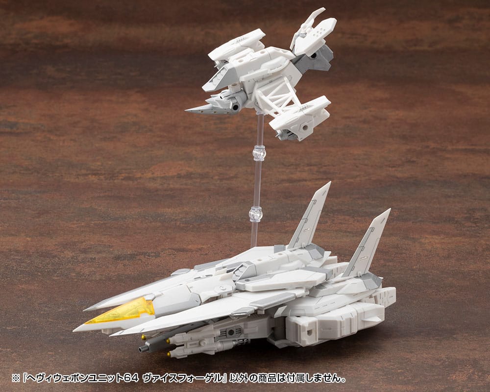 SU ORDINAZIONE Kotobukiya M.S.G. Model Kit Accessory Set Heavy Weapon Unit 64 Weiss Vogel