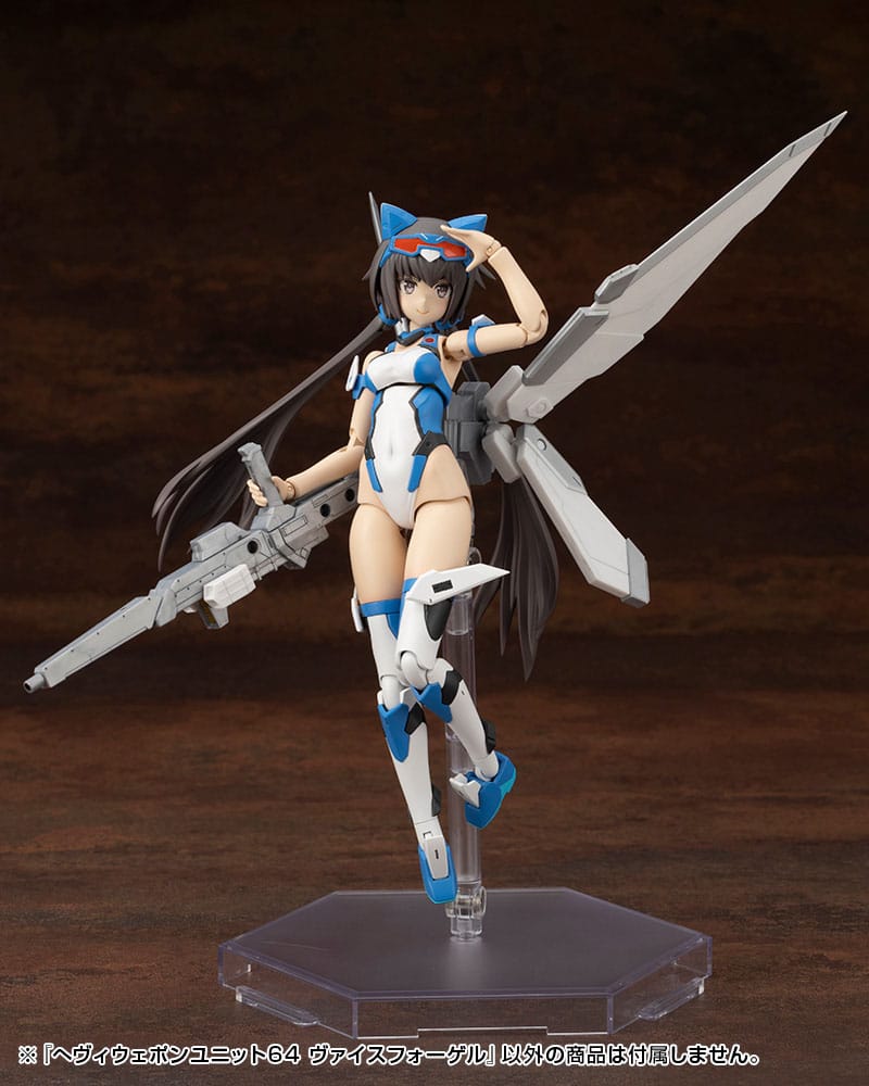 SU ORDINAZIONE Kotobukiya M.S.G. Model Kit Accessory Set Heavy Weapon Unit 64 Weiss Vogel