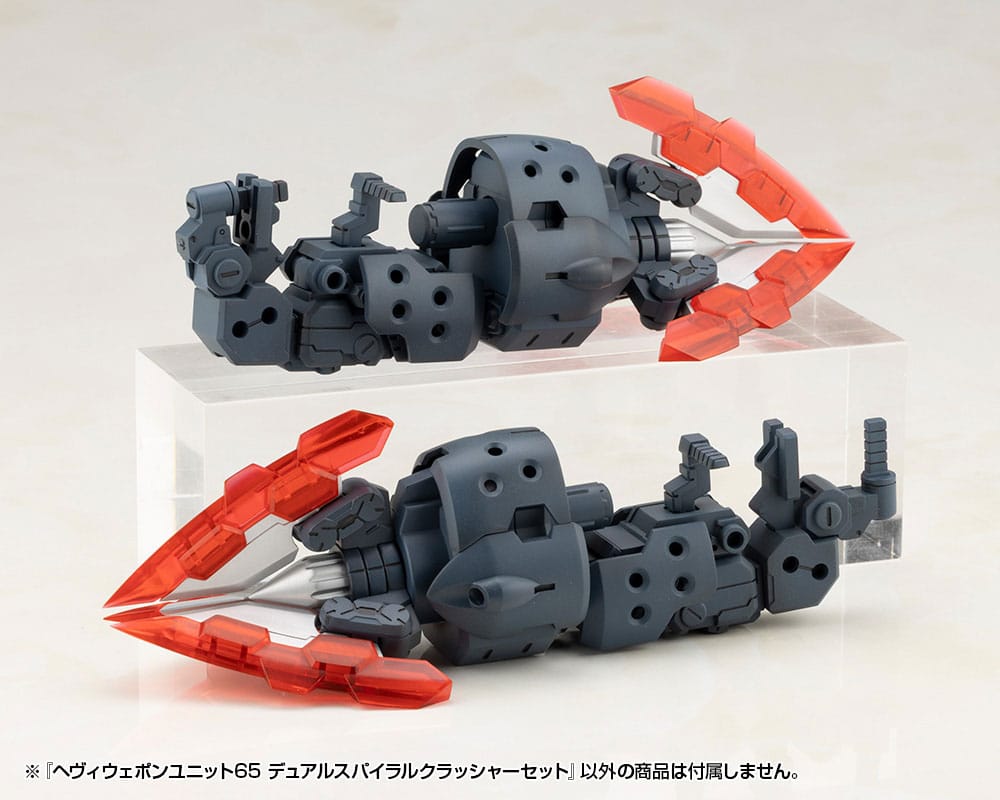 SU ORDINAZIONE Kotobukiya M.S.G. Model Kit Accessory Set Heavy Weapon Unit 65 Dual Spiral Crusher Set