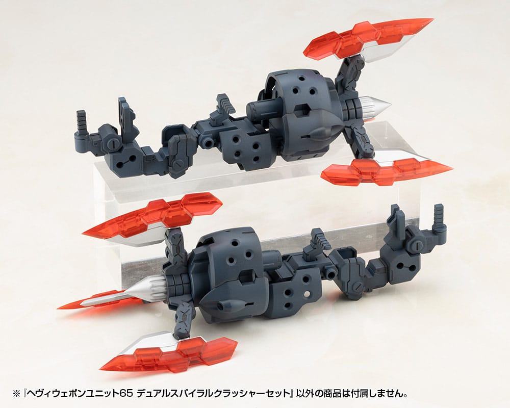 SU ORDINAZIONE Kotobukiya M.S.G. Model Kit Accessory Set Heavy Weapon Unit 65 Dual Spiral Crusher Set