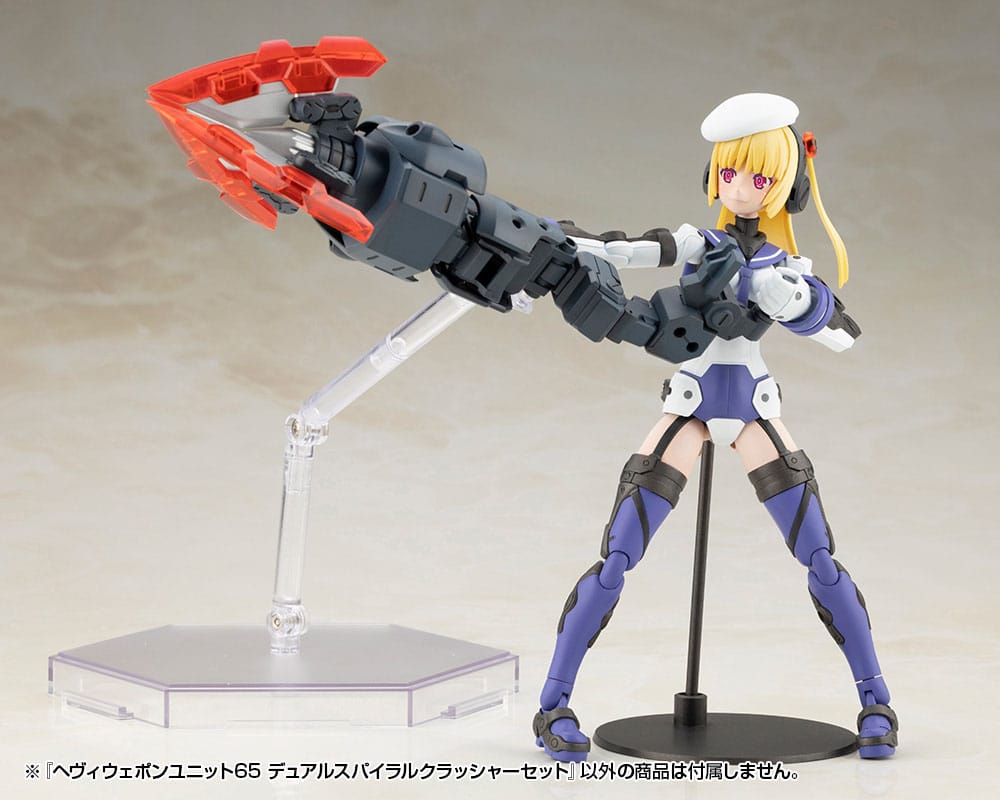 SU ORDINAZIONE Kotobukiya M.S.G. Model Kit Accessory Set Heavy Weapon Unit 65 Dual Spiral Crusher Set