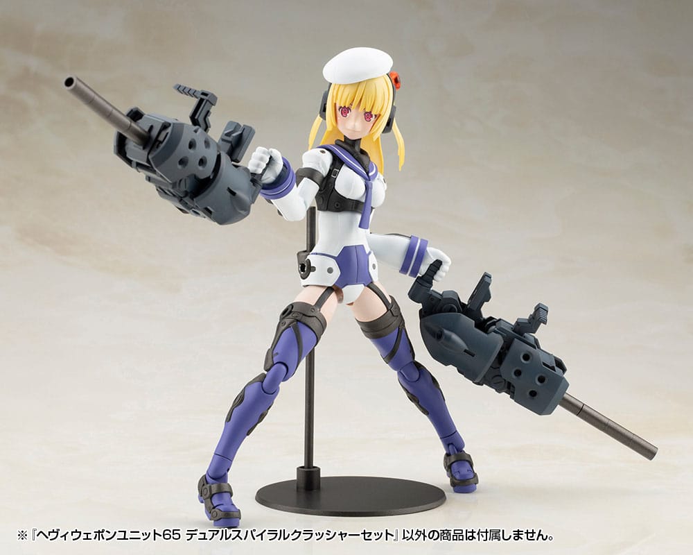 SU ORDINAZIONE Kotobukiya M.S.G. Model Kit Accessory Set Heavy Weapon Unit 65 Dual Spiral Crusher Set