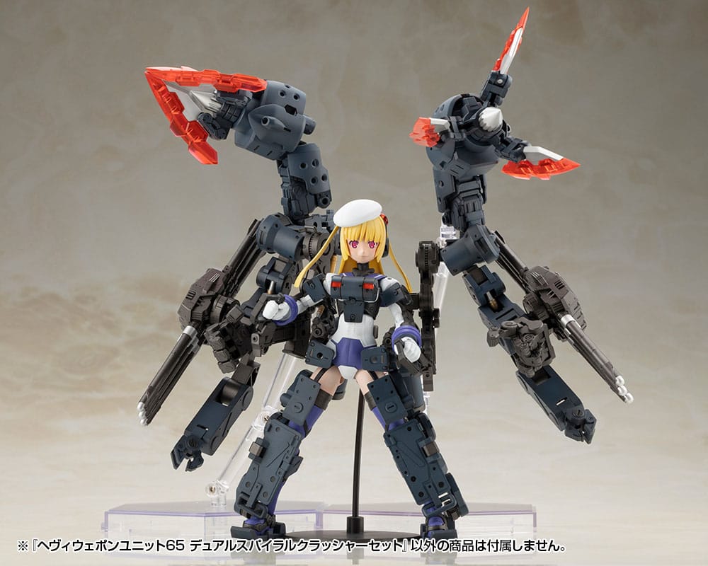 SU ORDINAZIONE Kotobukiya M.S.G. Model Kit Accessory Set Heavy Weapon Unit 65 Dual Spiral Crusher Set