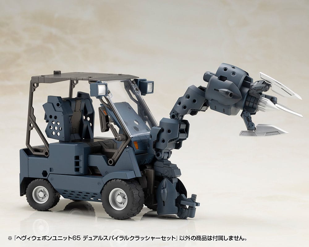 SU ORDINAZIONE Kotobukiya M.S.G. Model Kit Accessory Set Heavy Weapon Unit 65 Dual Spiral Crusher Set