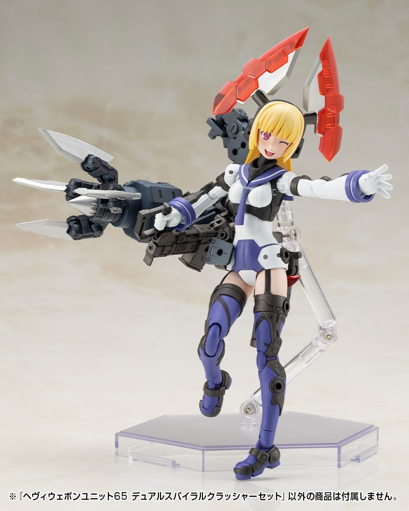 SU ORDINAZIONE Kotobukiya M.S.G. Model Kit Accessory Set Heavy Weapon Unit 65 Dual Spiral Crusher Set