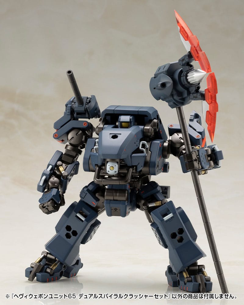 SU ORDINAZIONE Kotobukiya M.S.G. Model Kit Accessory Set Heavy Weapon Unit 65 Dual Spiral Crusher Set