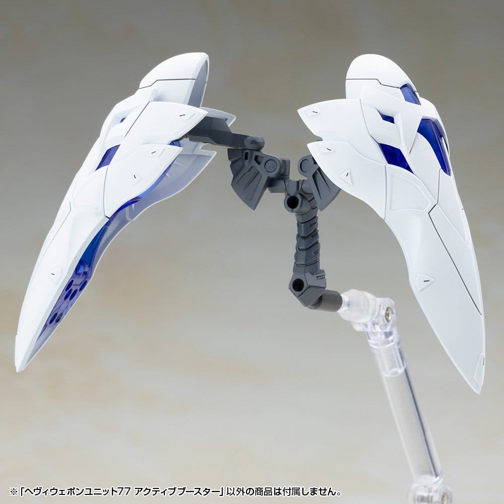 PREORDINE+ 07/2027 Kotobukiya M.S.G. Model Kit Accessory Set Heavy Weapon Unit 77 Active Booster