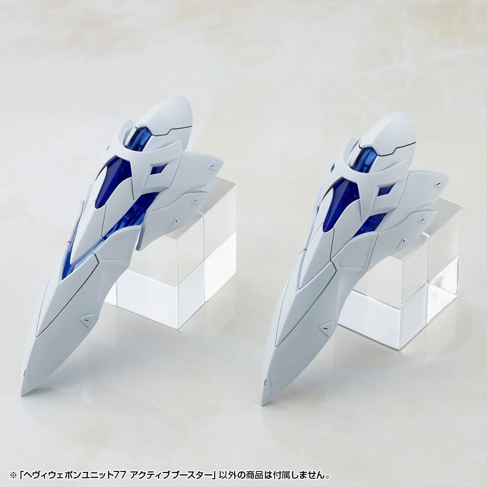 PREORDINE+ 07/2027 Kotobukiya M.S.G. Model Kit Accessory Set Heavy Weapon Unit 77 Active Booster