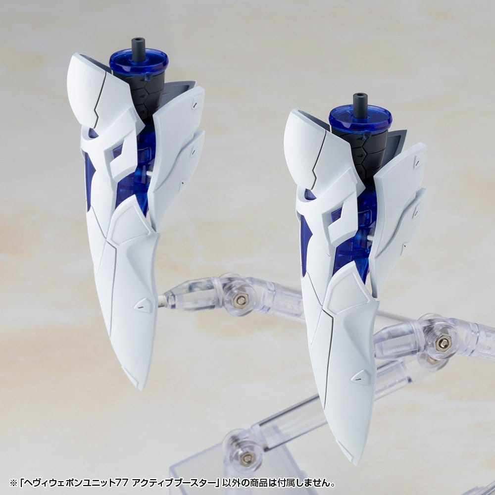 PREORDINE+ 07/2027 Kotobukiya M.S.G. Model Kit Accessory Set Heavy Weapon Unit 77 Active Booster