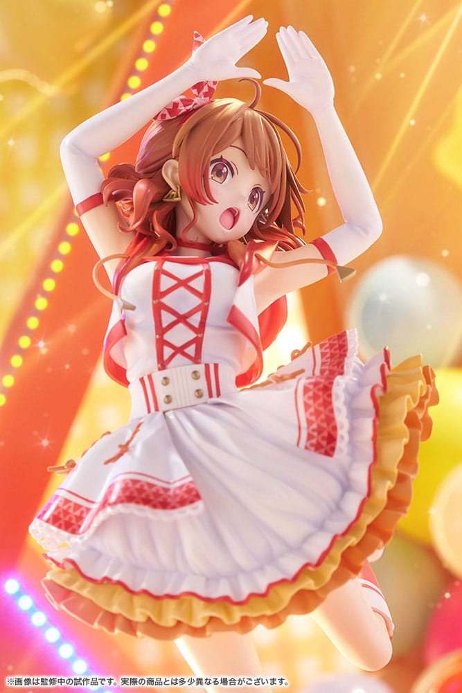 VORBESTELLUNG+ 05/2026 The Idolmaster Gakuen PVC Statue 1/7 Ume Hanami The Rolling Riceball 25 cm