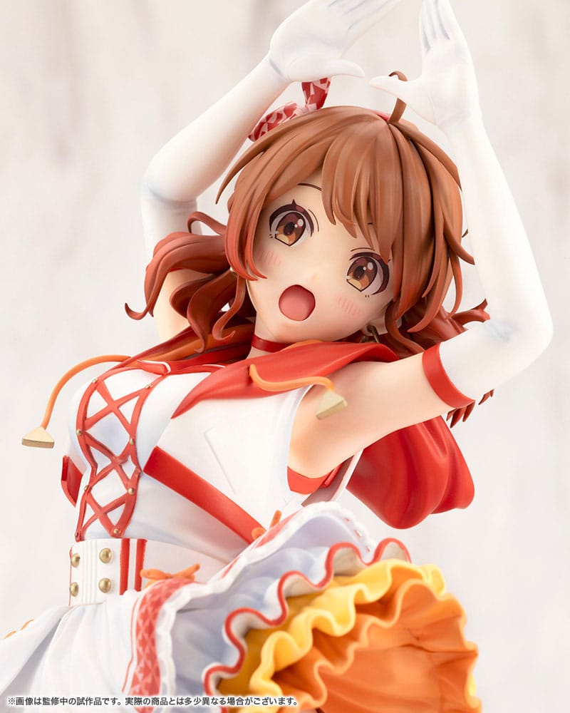 VORBESTELLUNG+ 05/2026 The Idolmaster Gakuen PVC Statue 1/7 Ume Hanami The Rolling Riceball 25 cm