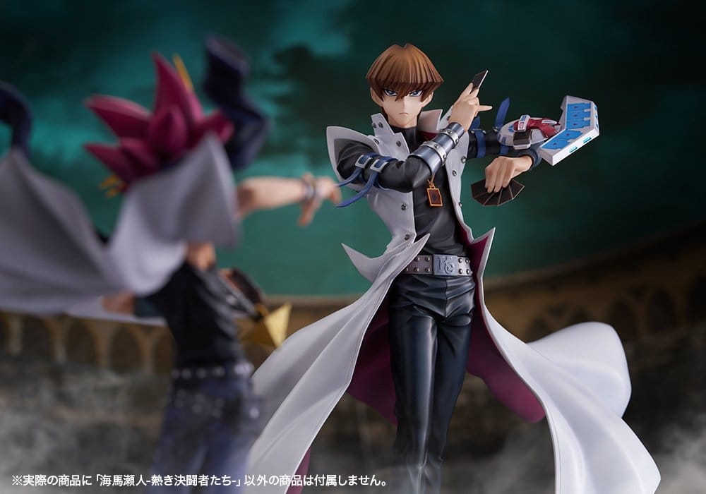 SU ORDINAZIONE Yu-Gi-Oh! ARTFX J Statue 1/7 Seto Kaiba Passionate Duelists 26 cm