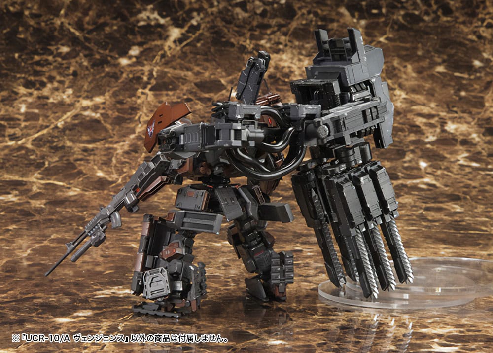PREORDINE CHIUSO 07/2025 Armored Core Plastic Model Kit 1/72 UCR-10/A 19 cm (PREORDINE NON CANCELLABILE)