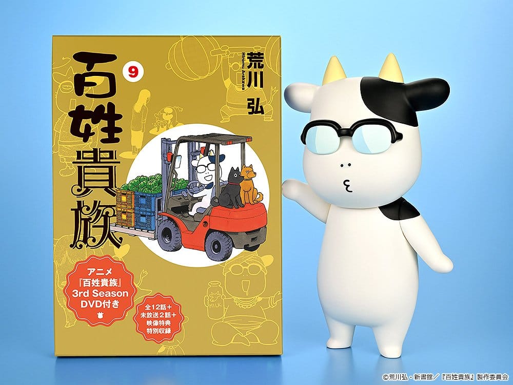 PREORDINE+ 11/2026 Hyakusho Kizoku-The Farmer's Days Vinyl Figure Hiromu Arakawa B-type (Whistling) 20 cm