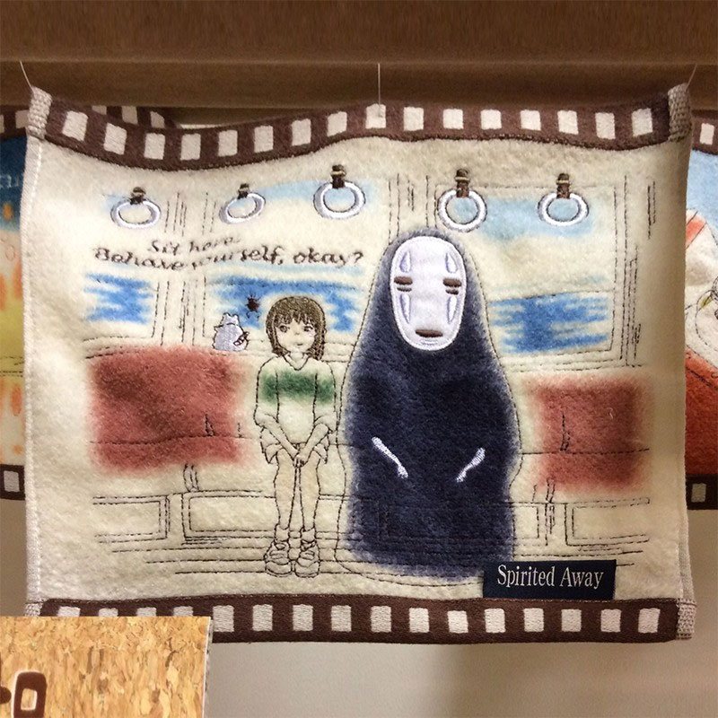 MADE TO ORDER Spirited Away Mini Towel Chihiro In The Train
