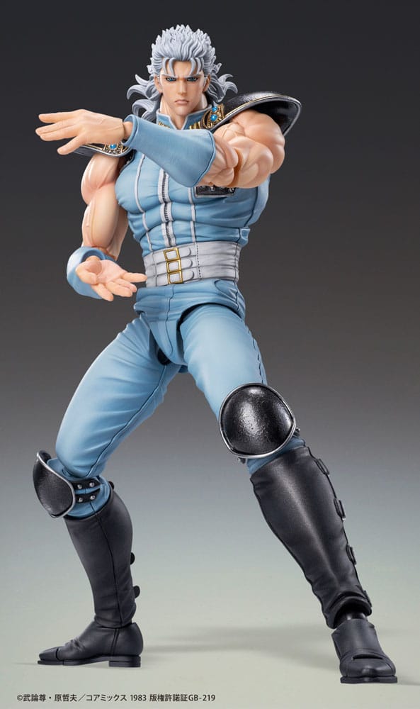 PREORDINE ESAURITO Fist of the North Star Action Figure Chozokado Rei 18 cm