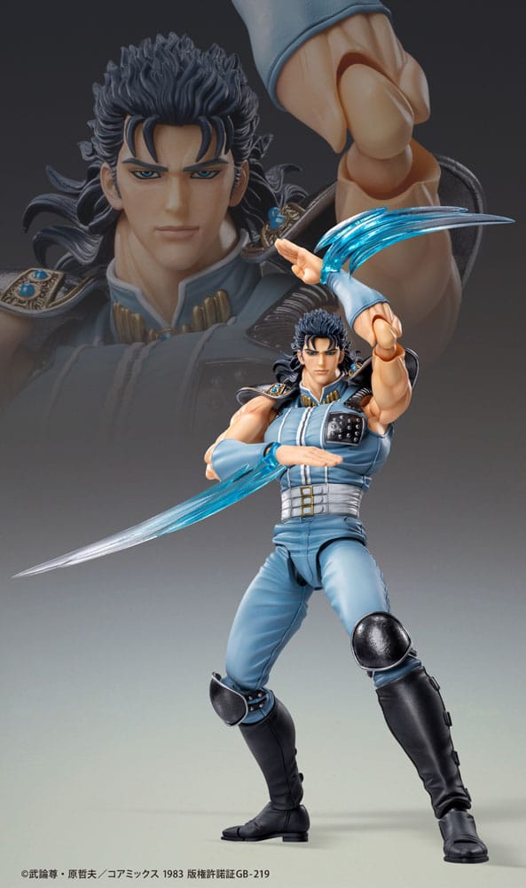 PREORDINE ESAURITO Fist of the North Star Action Figure Chozokado Rei 18 cm