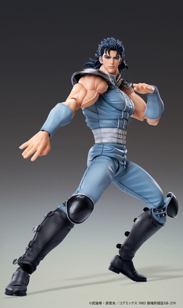 PREORDINE ESAURITO Fist of the North Star Action Figure Chozokado Rei 18 cm