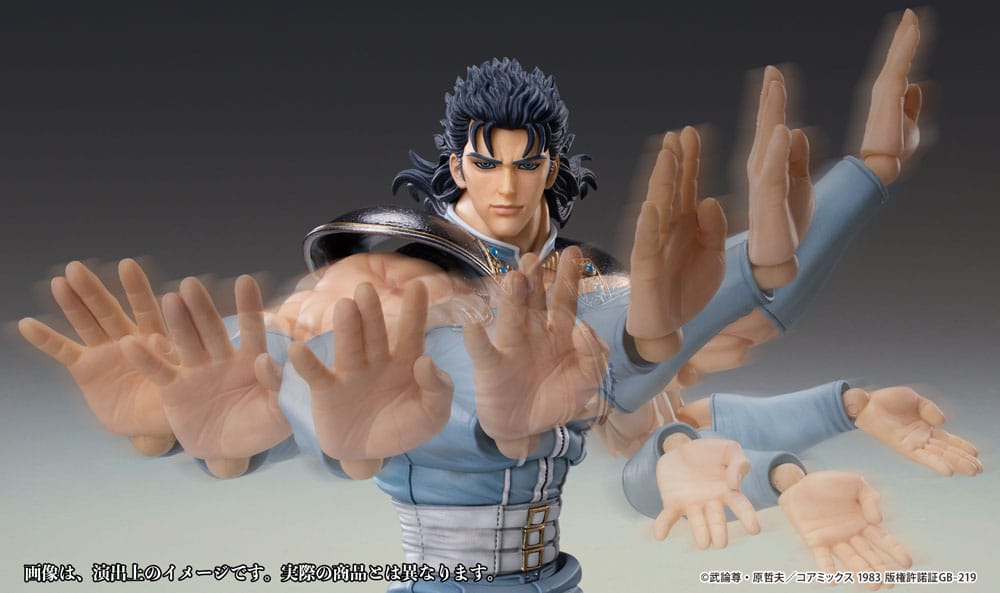 PREORDINE ESAURITO Fist of the North Star Action Figure Chozokado Rei 18 cm