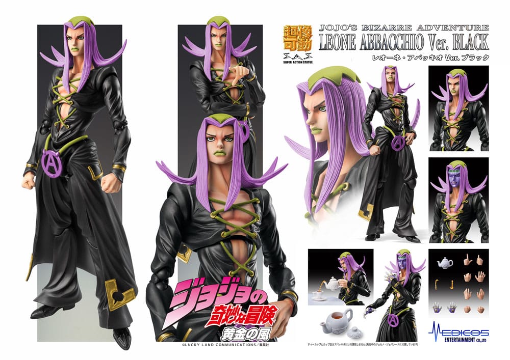 PREORDINE+ 02/2026 JoJo's Bizarre Adventure Part 5 Super Action Action Figure Chozokado Leone Abbacchio Black Ver. 16 cm
