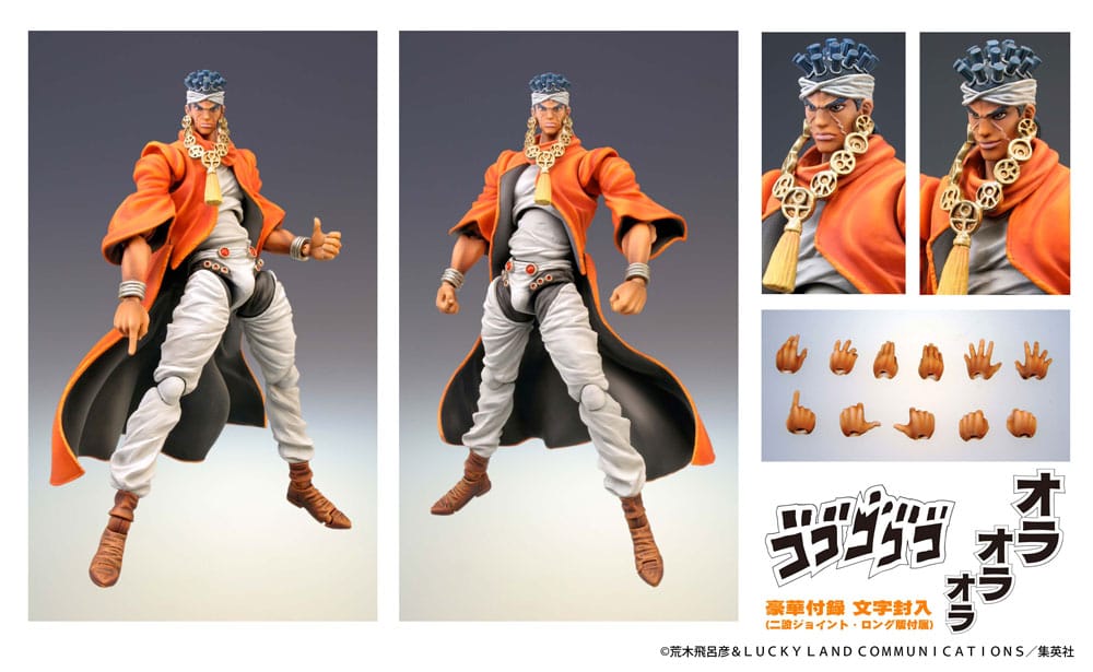 PREORDINE ESAURITO JoJo's Bizarre Adventure Super Action Action Figure Chozokado (Mohammed Avdol) 16 cm (re-run)