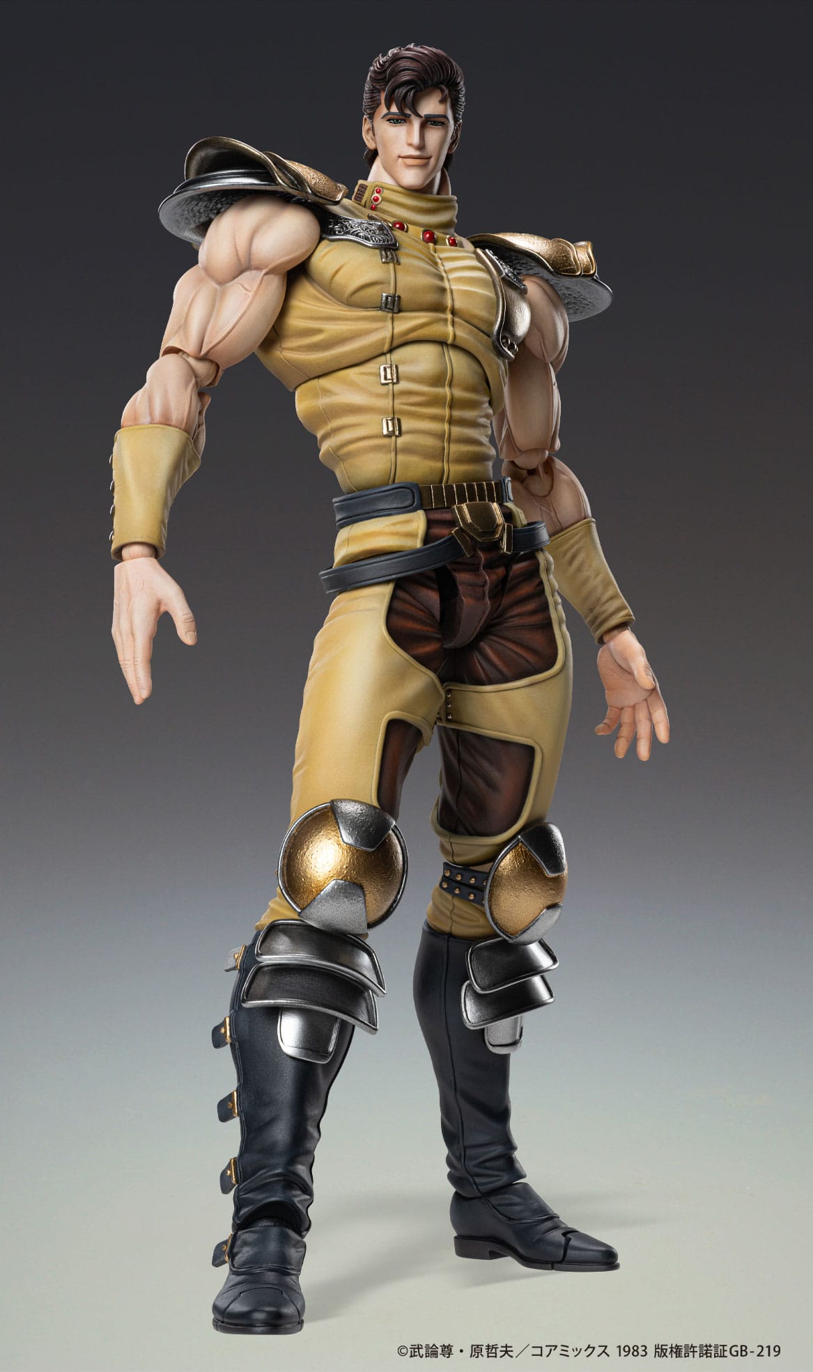 SU ORDINAZIONE Fist of the North Star Action Figure Chozokado Juza 18 cm