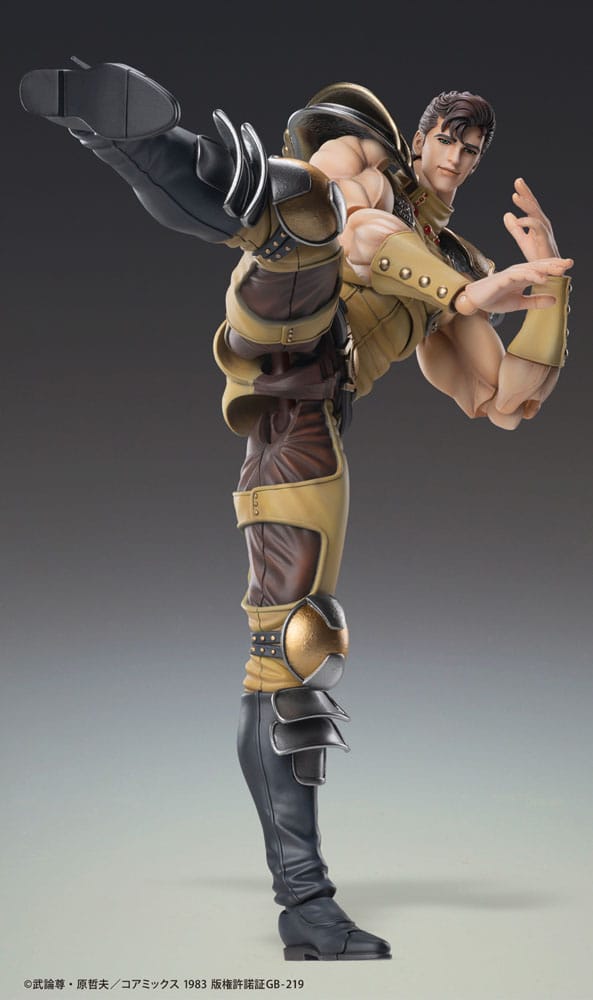 SU ORDINAZIONE Fist of the North Star Action Figure Chozokado Juza 18 cm