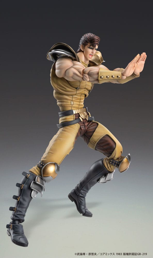 SU ORDINAZIONE Fist of the North Star Action Figure Chozokado Juza 18 cm