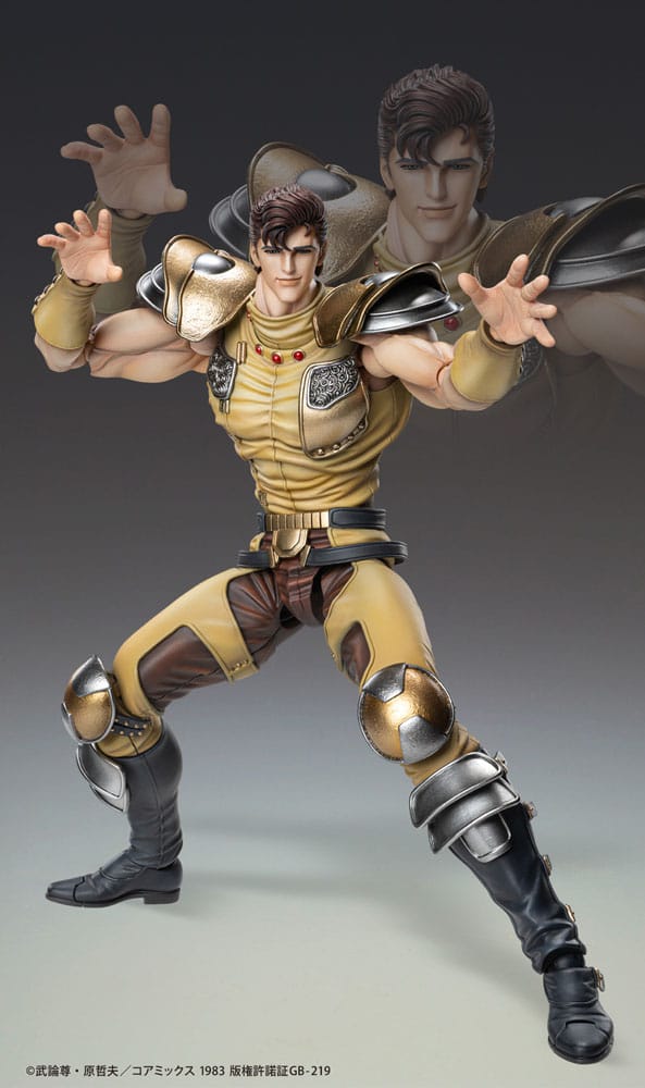 SU ORDINAZIONE Fist of the North Star Action Figure Chozokado Juza 18 cm