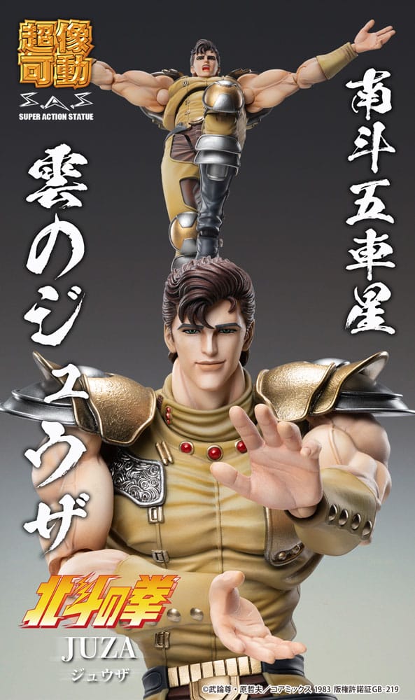 SU ORDINAZIONE Fist of the North Star Action Figure Chozokado Juza 18 cm
