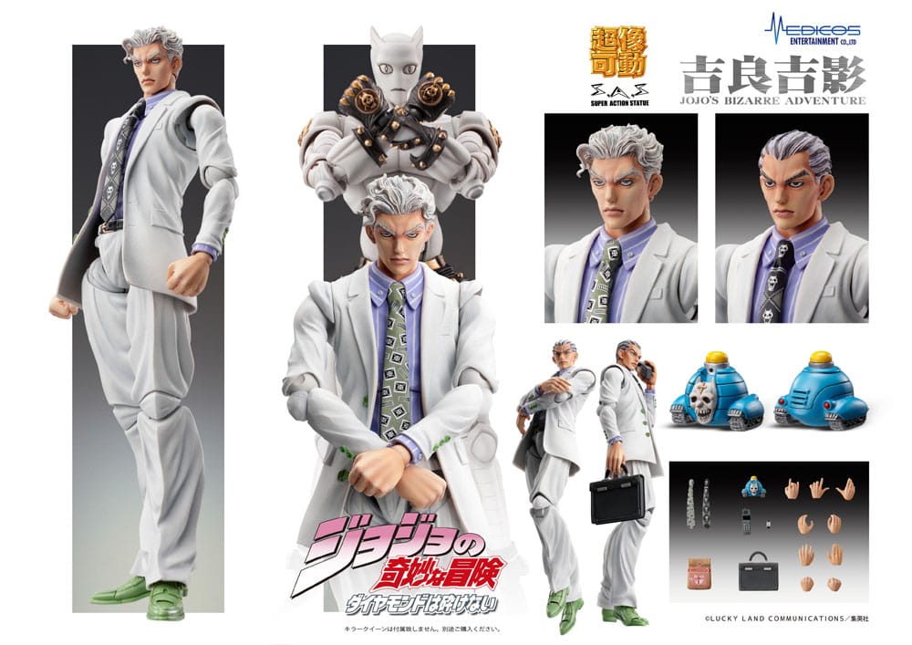 SU ORDINAZIONE JoJo´s Bizarre Adventure: Diamond Is Unbreakable Super Action Action Figure Chozokado (Yoshikage Kira) 16 cm