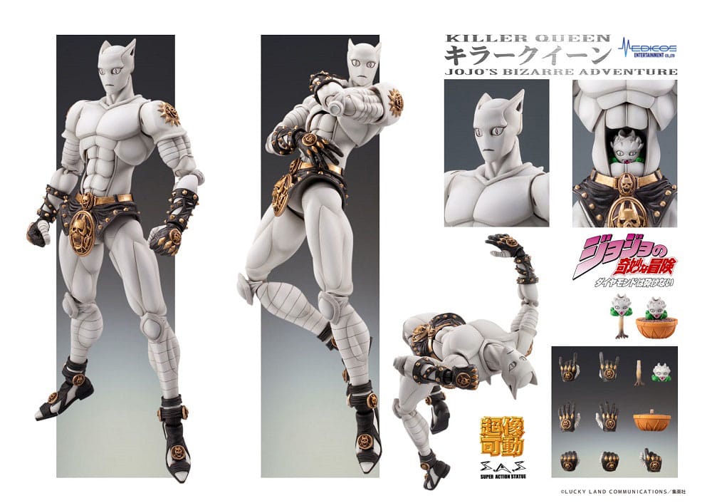 SU ORDINAZIONE JoJo's Bizarre Adventure: Diamond Is Unbreakable Super Action Action Figure Chozokado (Killer Queen) 16 cm