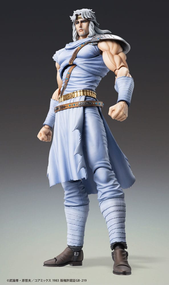 SU ORDINAZIONE Fist of the North Star Action Figure Chozokado Toki 18 cm