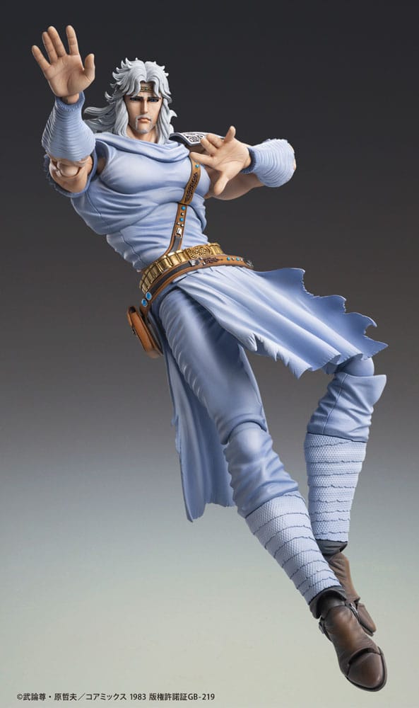 PREORDINE+ 01/2026 Fist of the North Star Action Figure Chozokado Toki 18 cm