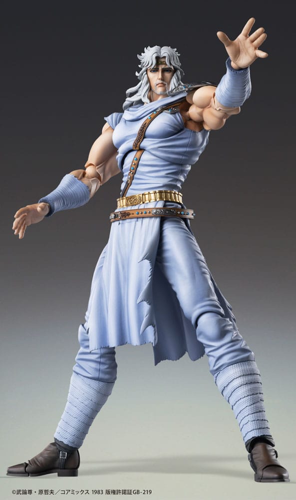 PREORDINE+ 01/2026 Fist of the North Star Action Figure Chozokado Toki 18 cm