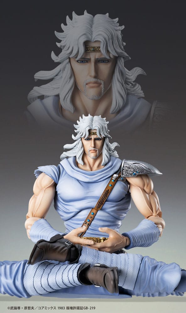 PREORDINE+ 01/2026 Fist of the North Star Action Figure Chozokado Toki 18 cm