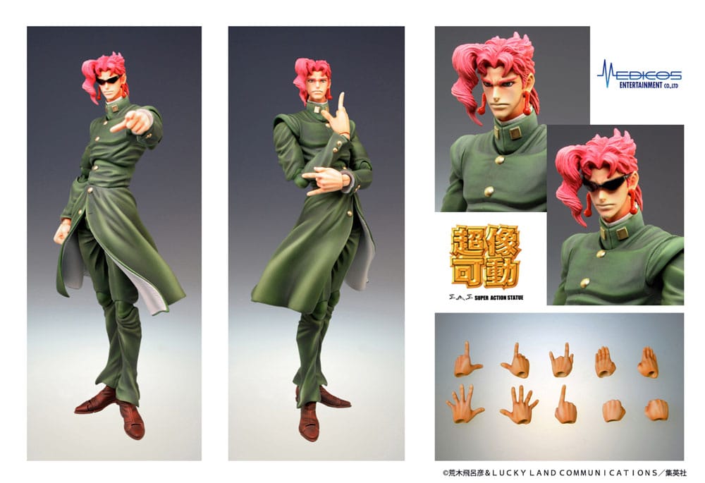 SU ORDINAZIONE JoJo's Bizarre Adventure Super Action Action Figure Chozokado (Noriaki Kakyoin) 15 cm