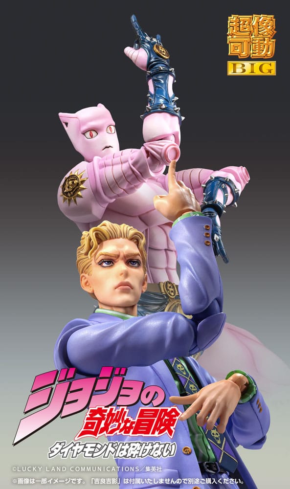 PREORDINE+ 12/2025 JoJo's Bizarre Adventure Part4 Super Action Action Figure Chozokado Big Killer Queen 22 cm