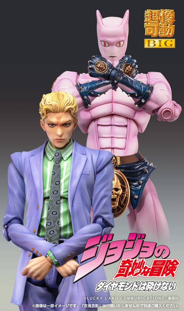 PREORDINE+ 12/2025 JoJo's Bizarre Adventure Part4 Super Action Action Figure Chozokado Big Killer Queen 22 cm